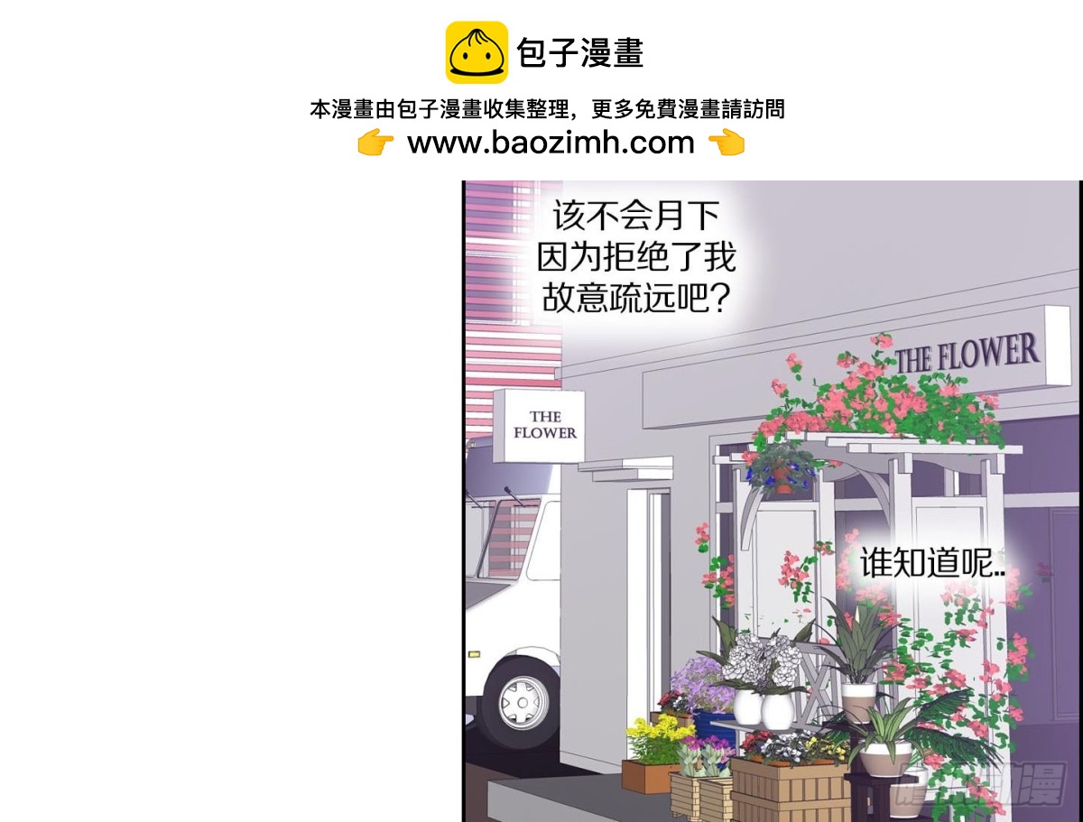 第119话-第119话