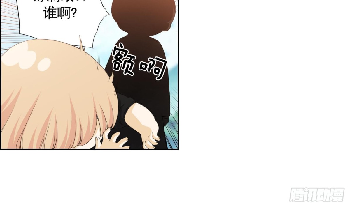 第119话-第119话
