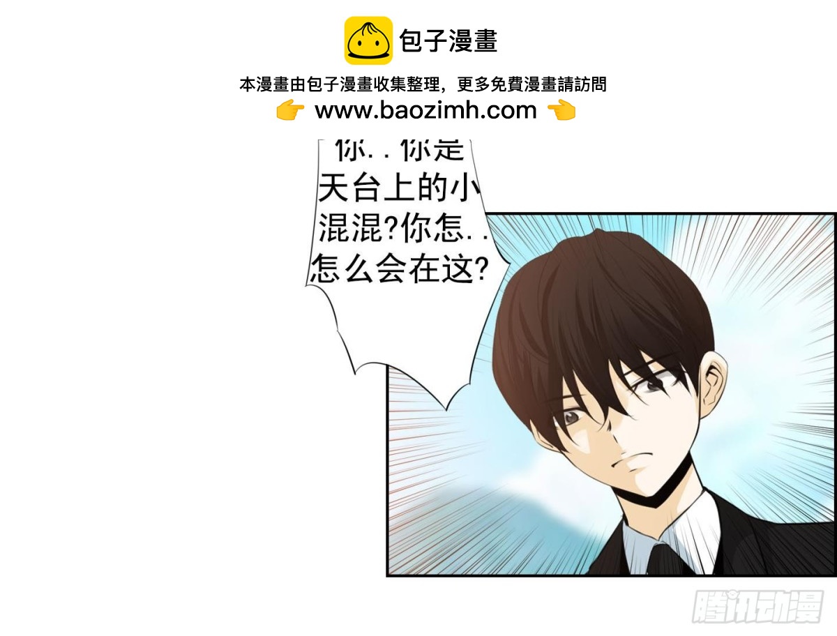 第119话-第119话