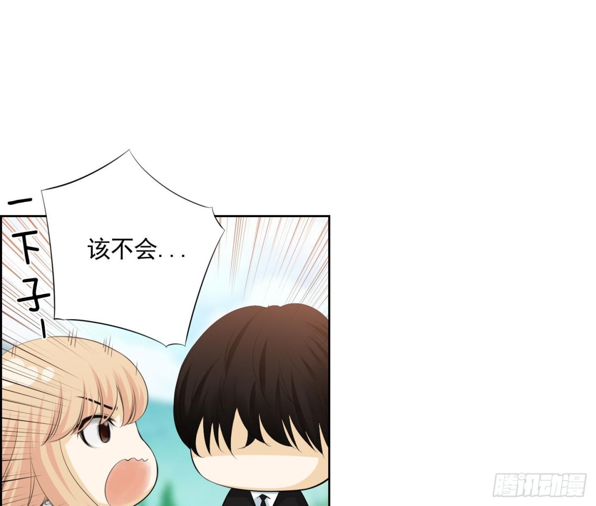 第119话-第119话