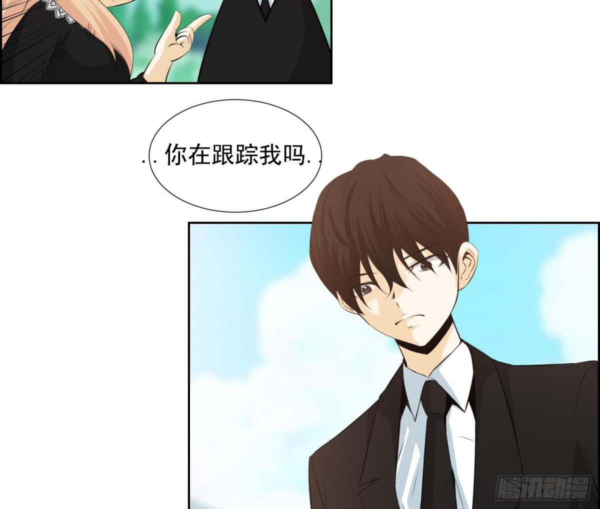 第119话-第119话