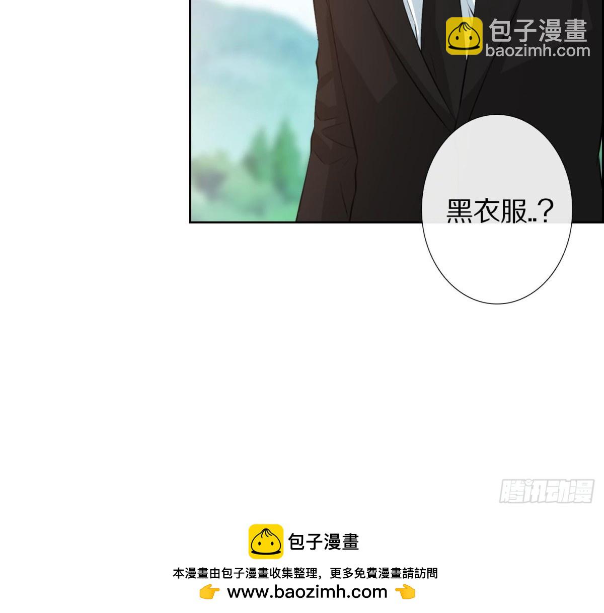 第119话-第119话
