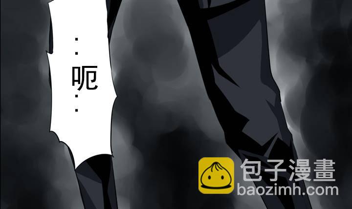 第13话 危机 1(1/2)-第13话