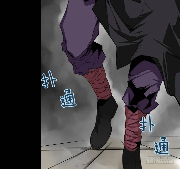 第13话 危机 1(1/2)-第13话