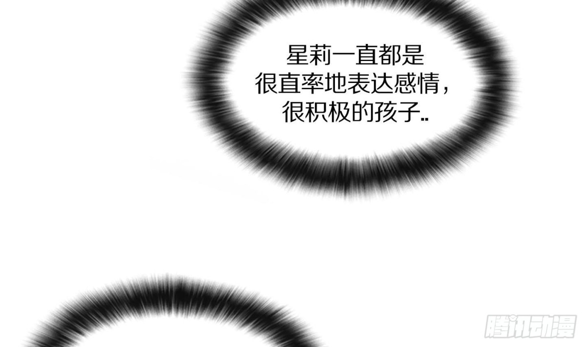 第121话-第121话