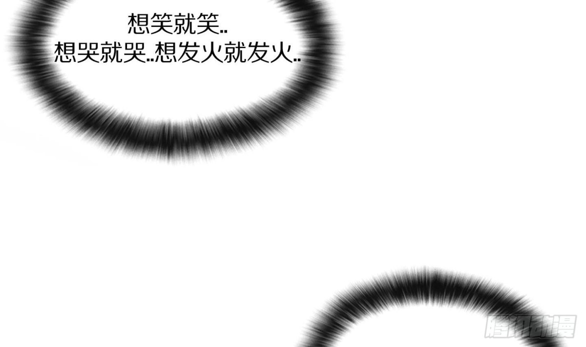 第121话-第121话