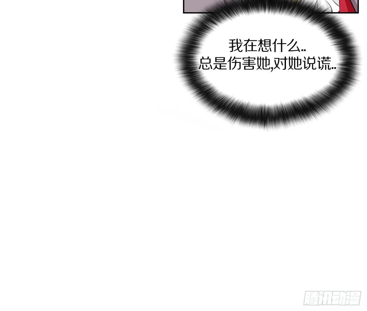 第121话-第121话