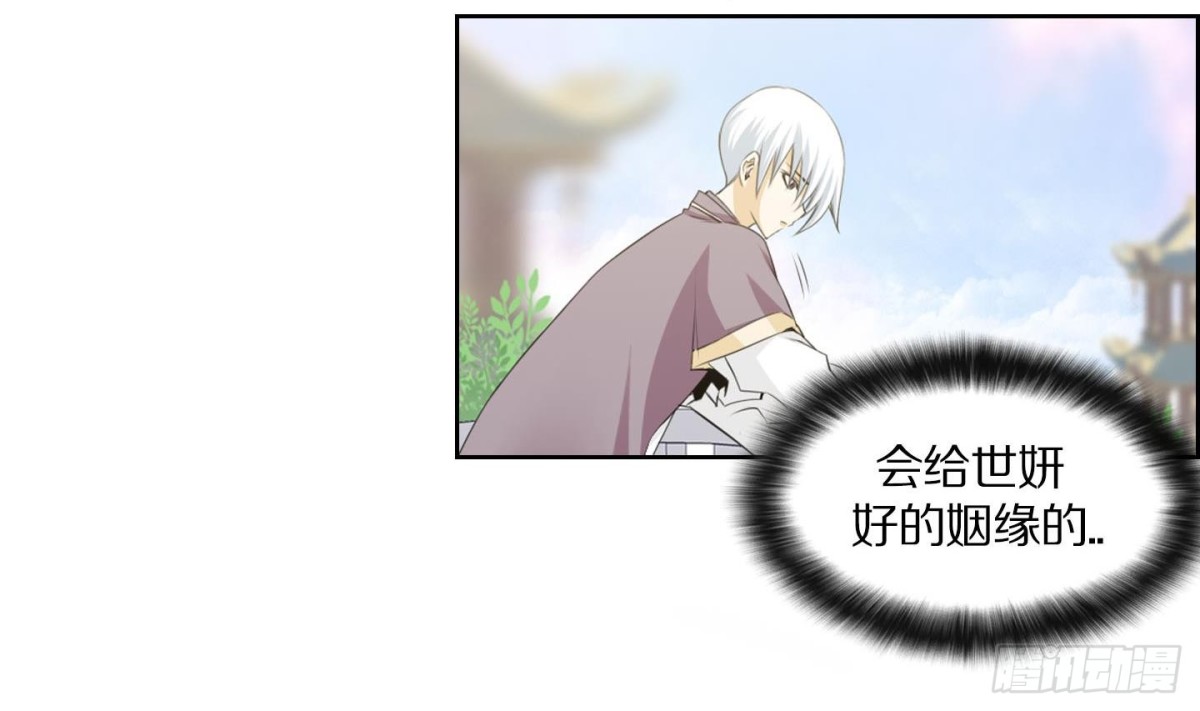 第121话-第121话