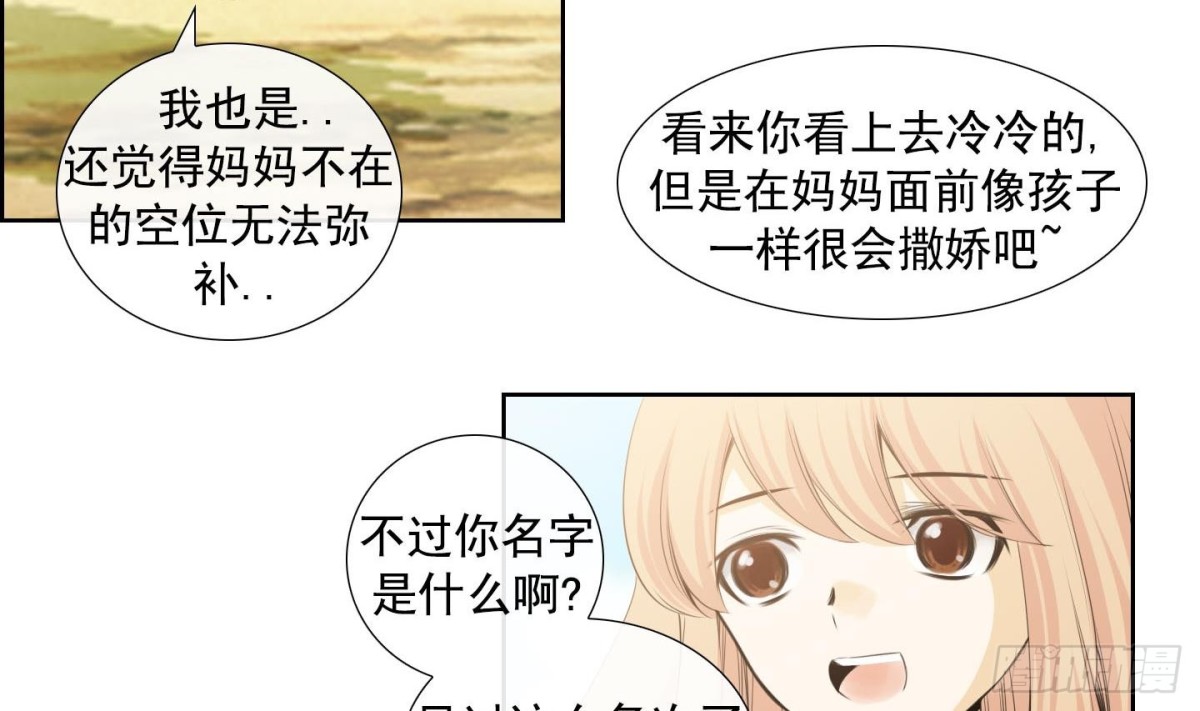 第121话-第121话