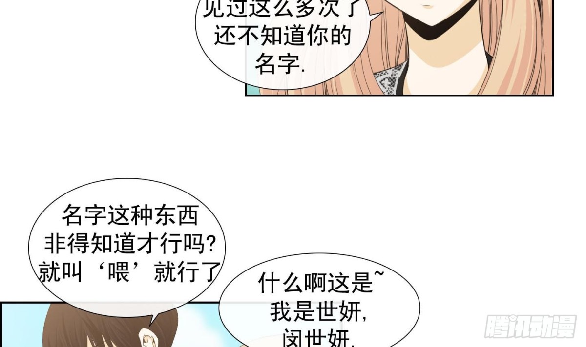 第121话-第121话