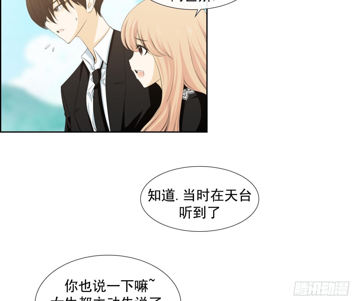 第121话-第121话