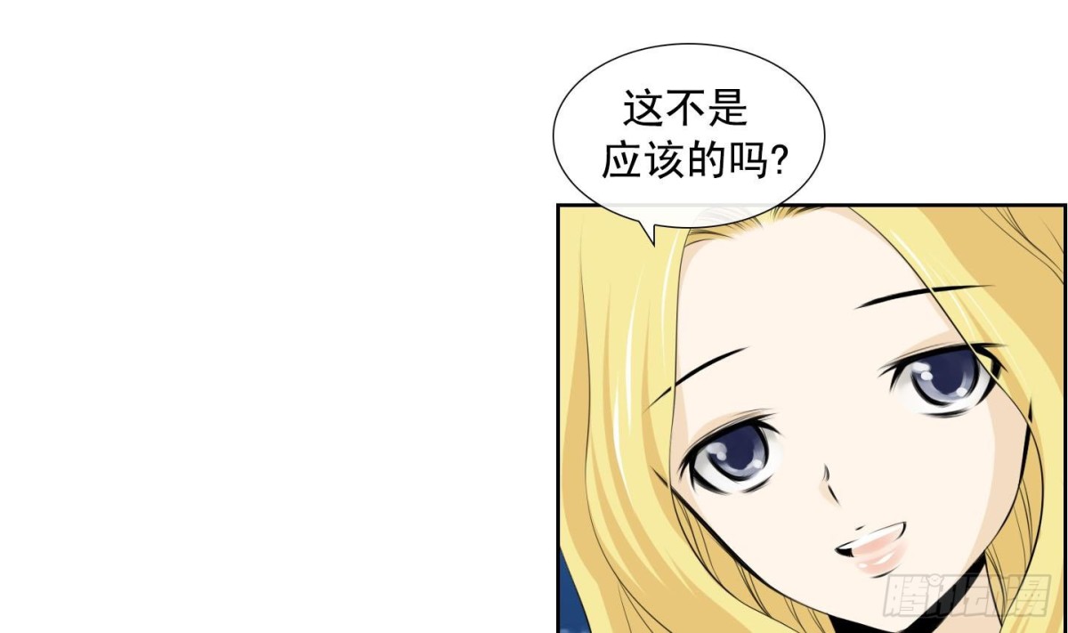 第123话-第123话