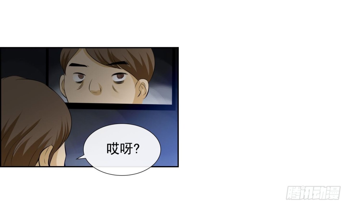 第123话-第123话