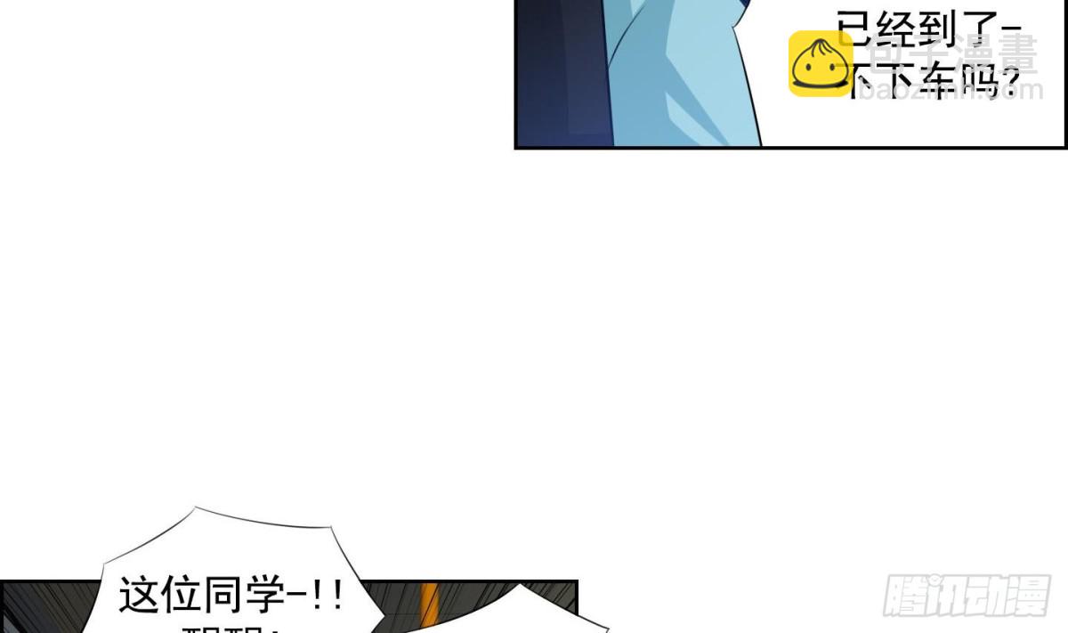 第123话-第123话