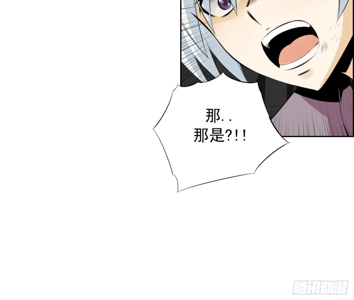 第125话-第125话