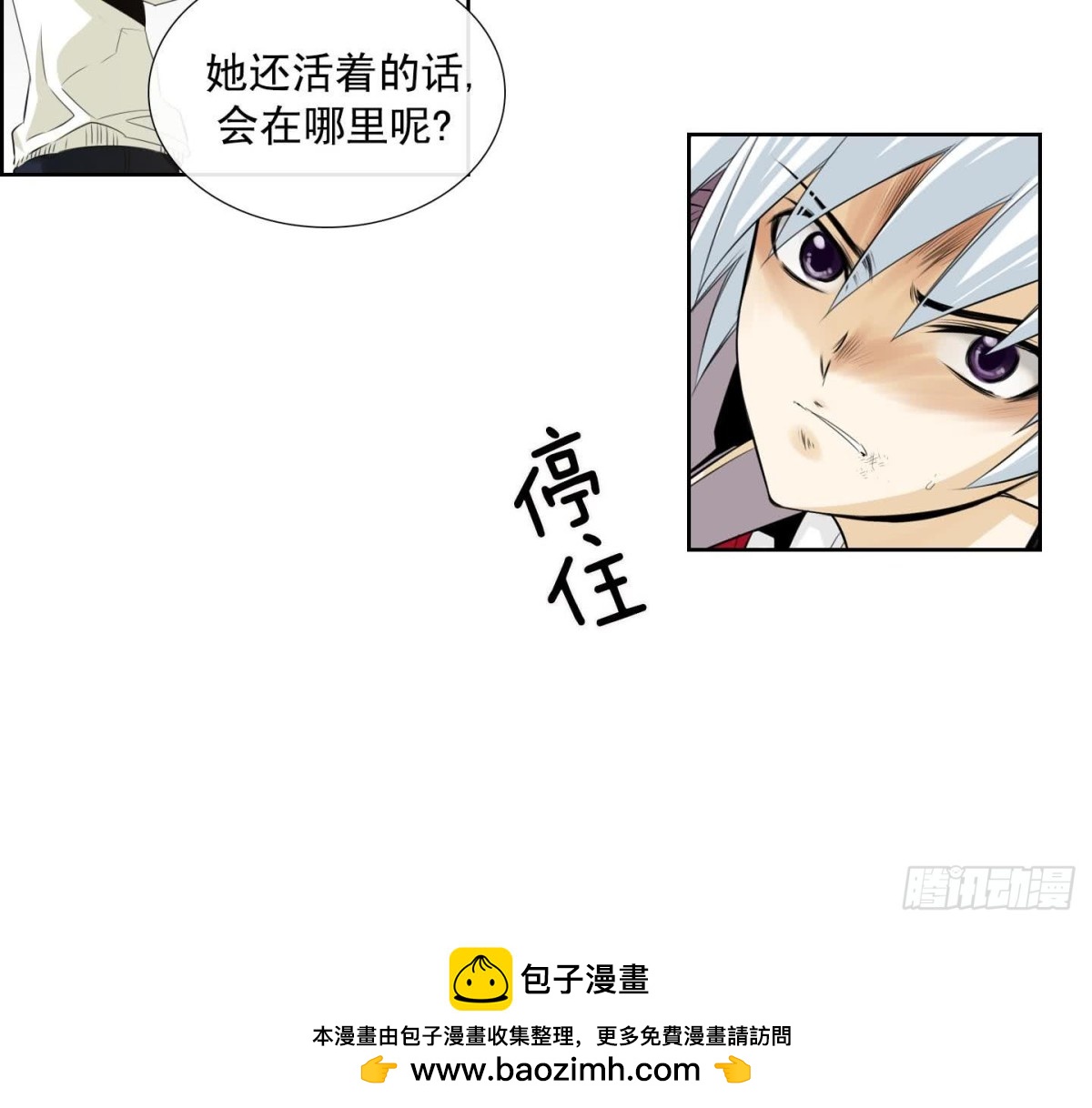 第125话-第125话