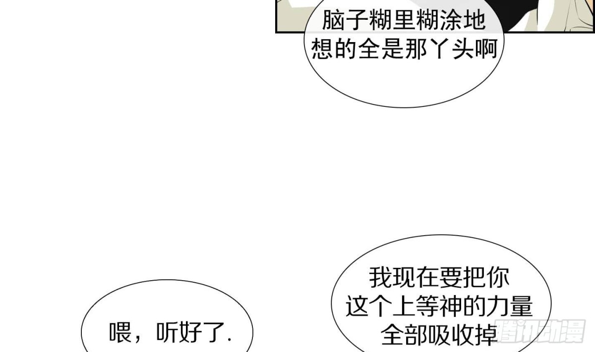 第127话-第127话
