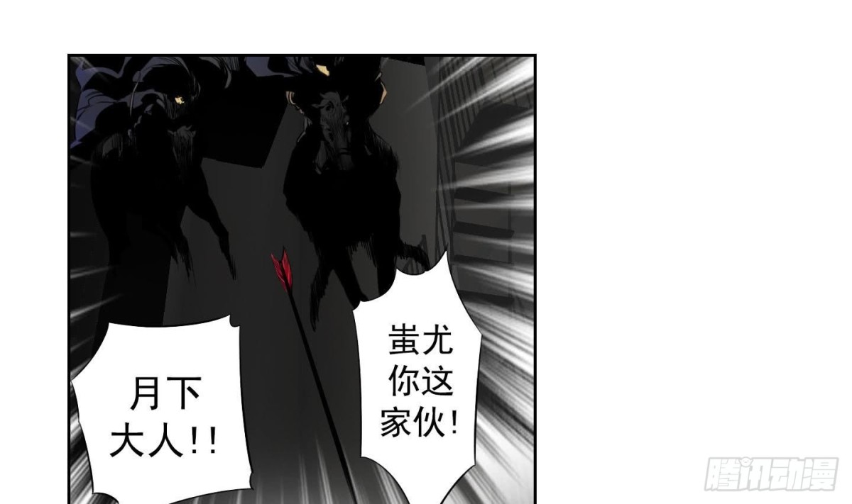 第127话-第127话