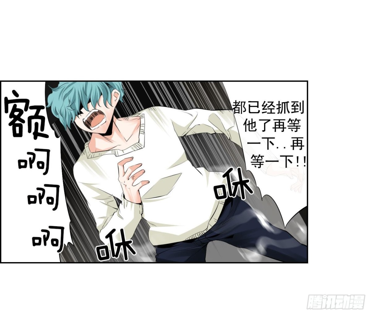 第127话-第127话