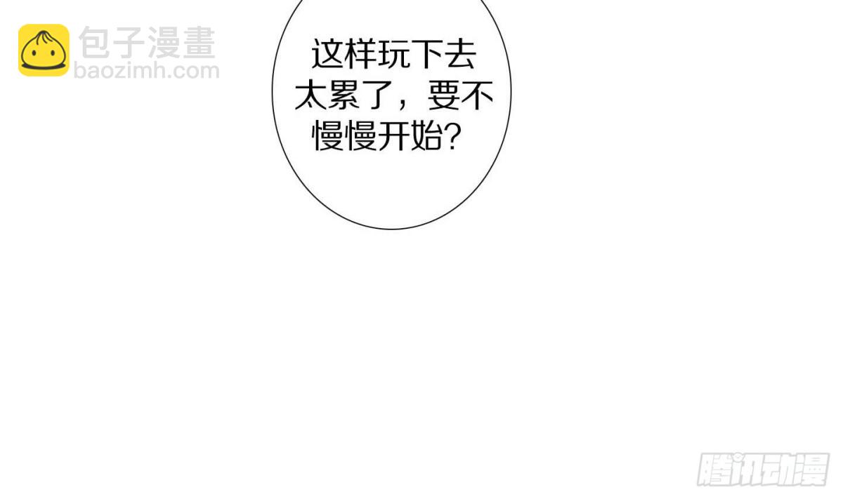 第127话-第127话