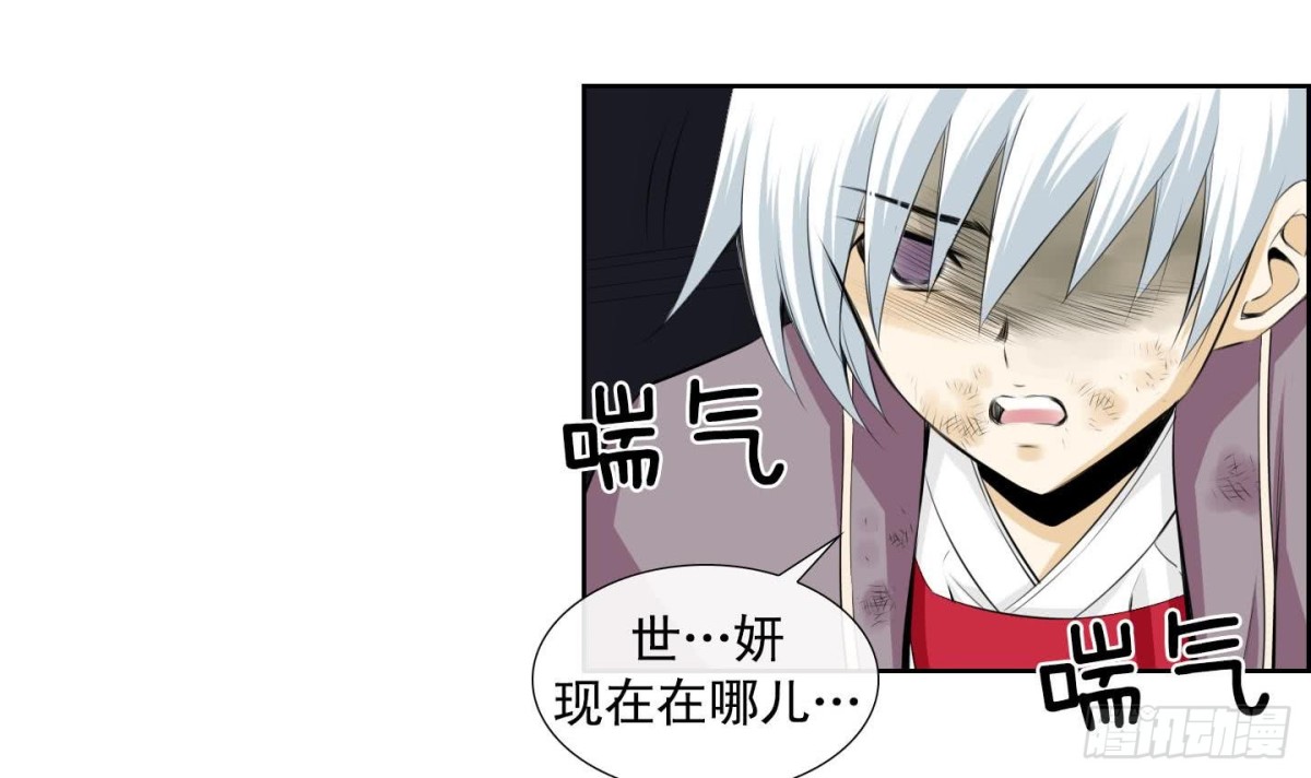 第127话-第127话