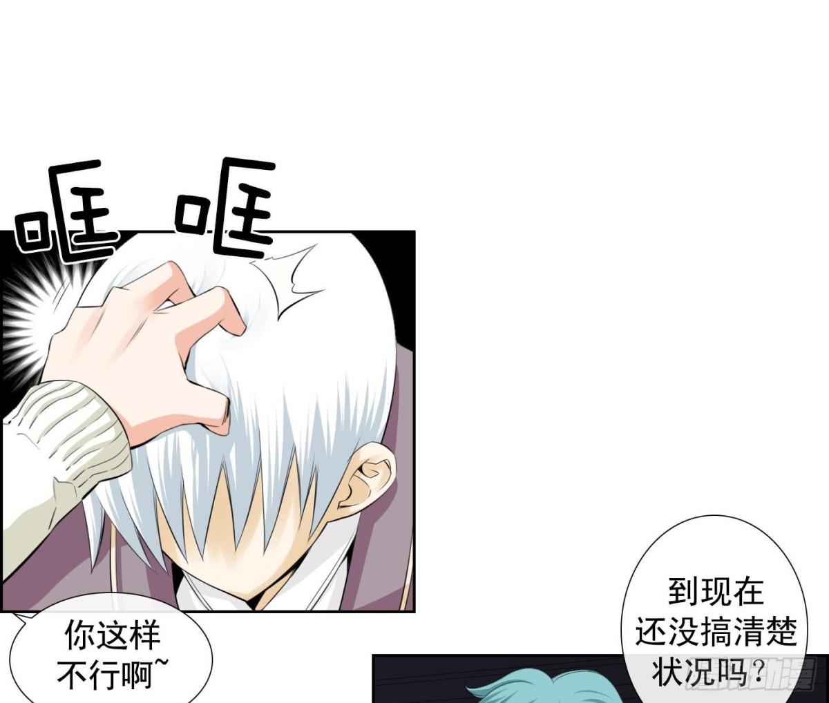 第127话-第127话