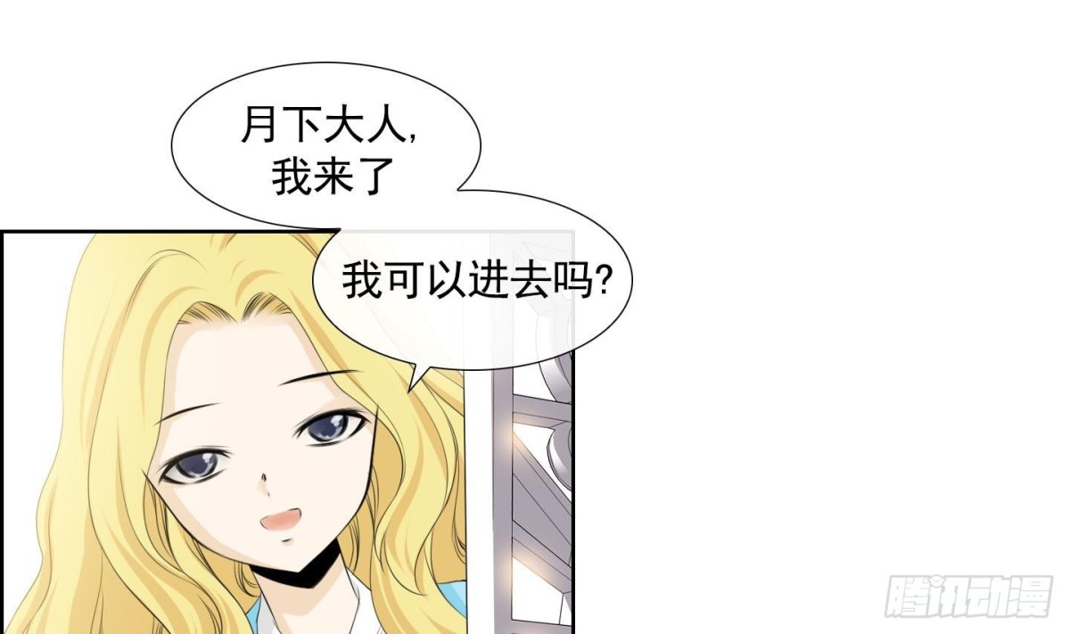 第129话-第129话