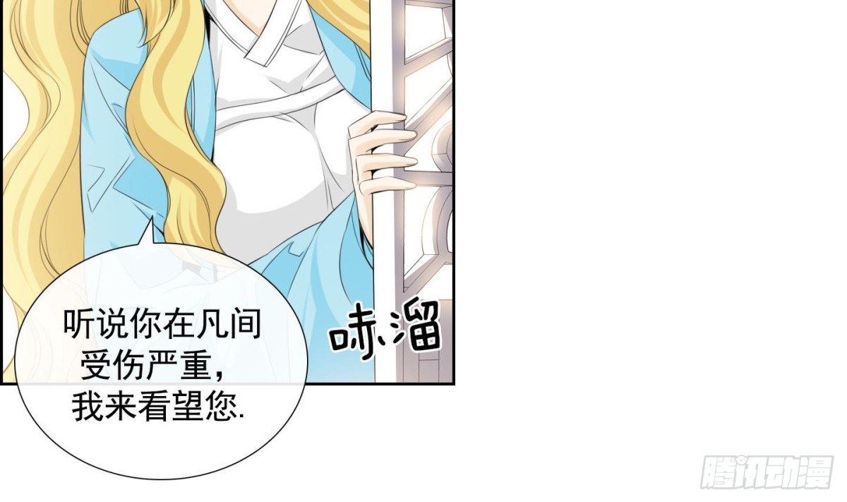 第129话-第129话