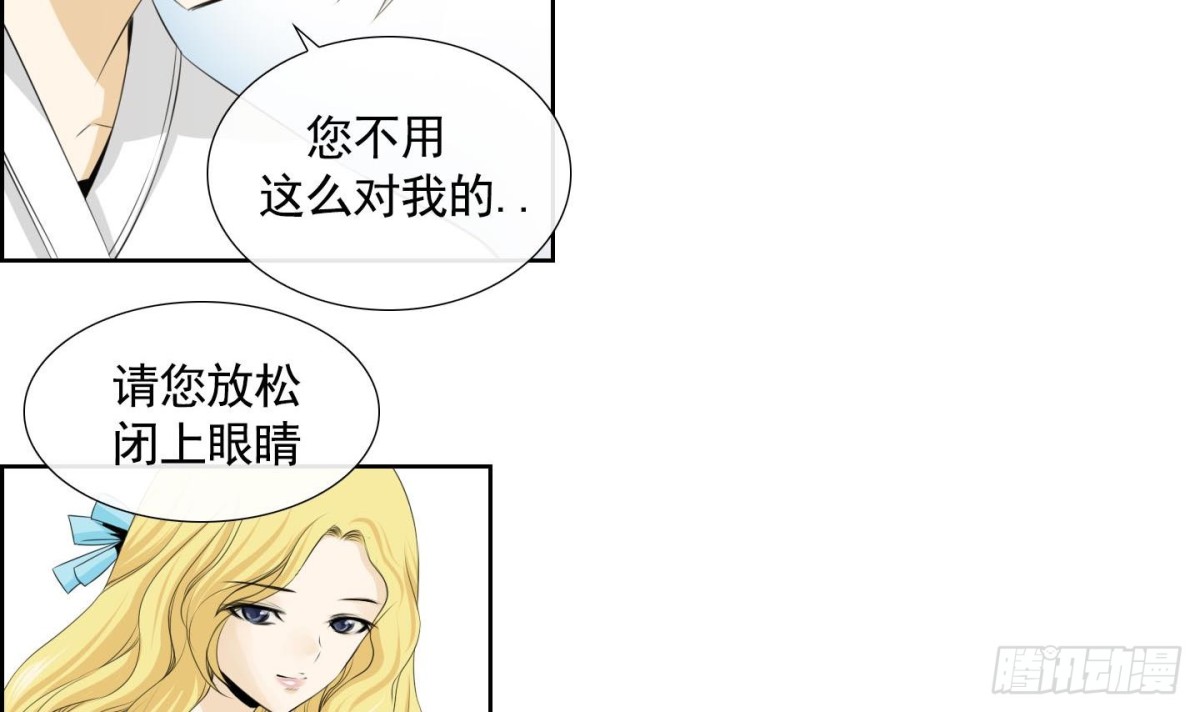 第129话-第129话
