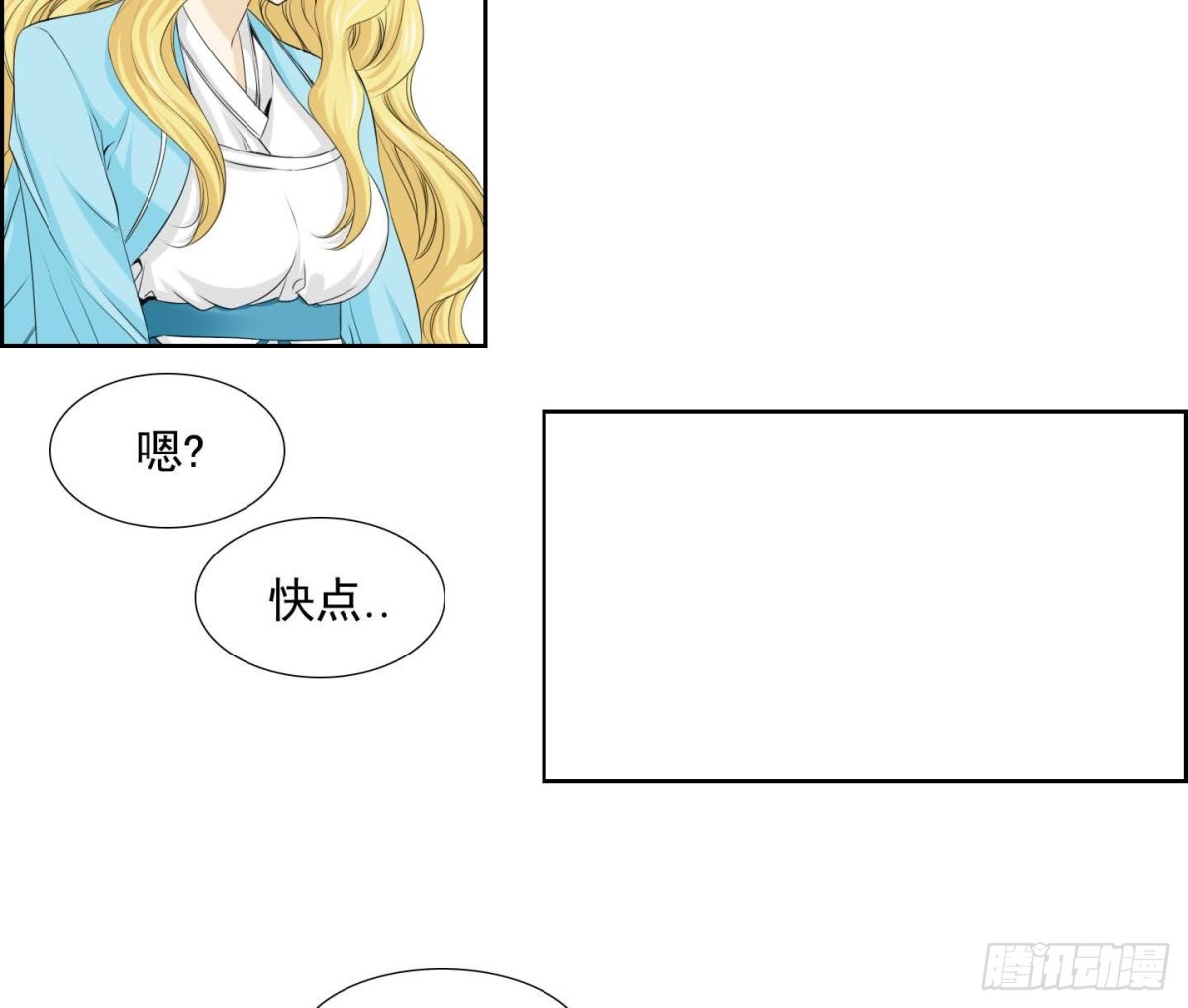 第129话-第129话