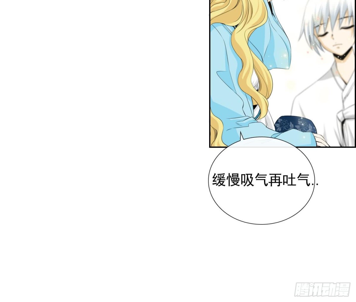 第129话-第129话