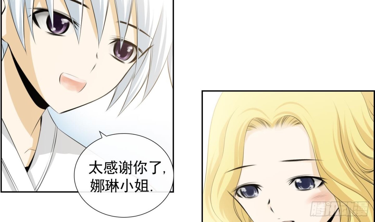 第129话-第129话