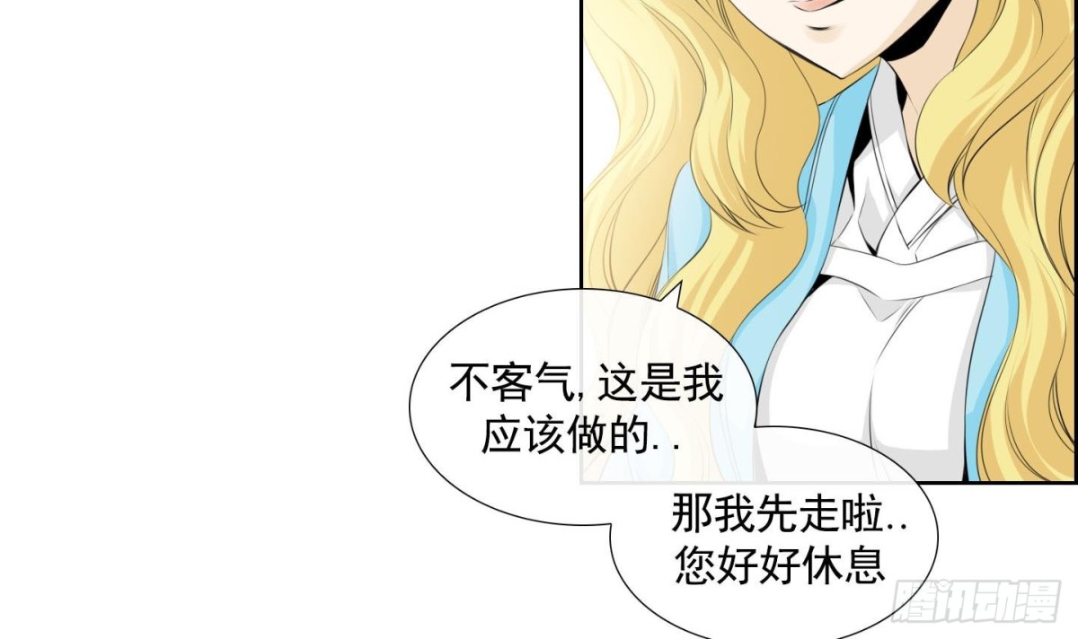 第129话-第129话