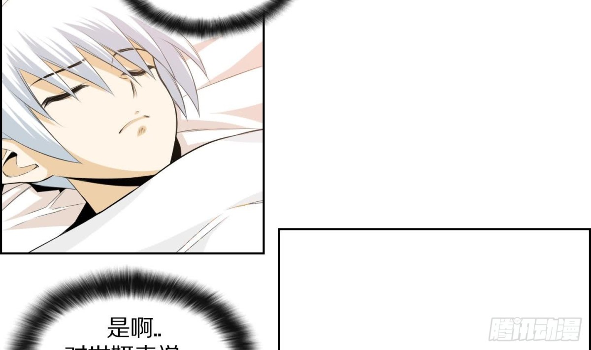 第129话-第129话