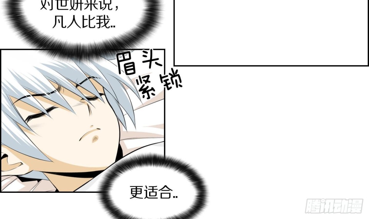 第129话-第129话