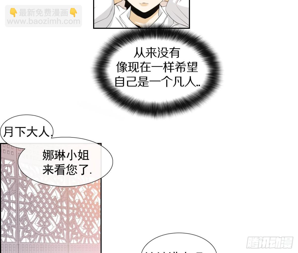 第129话-第129话