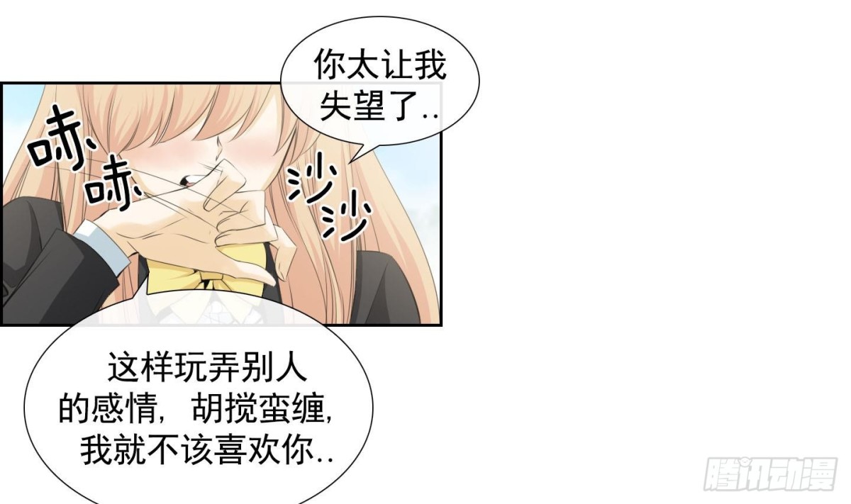 第131话-第131话