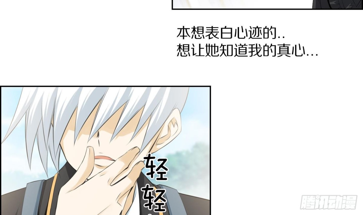 第131话-第131话