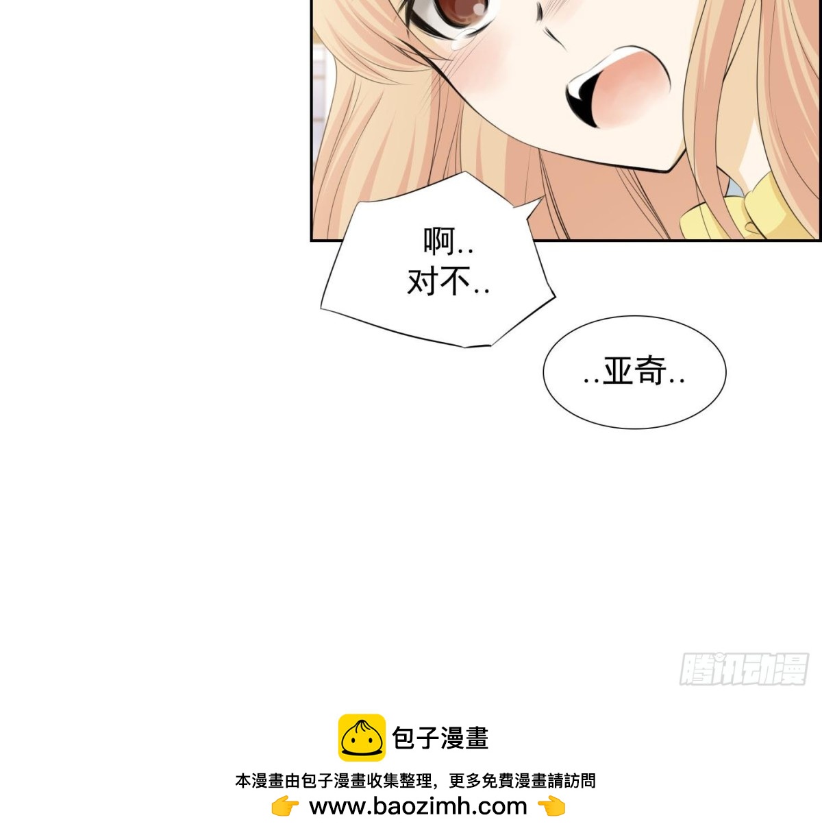 第131话-第131话