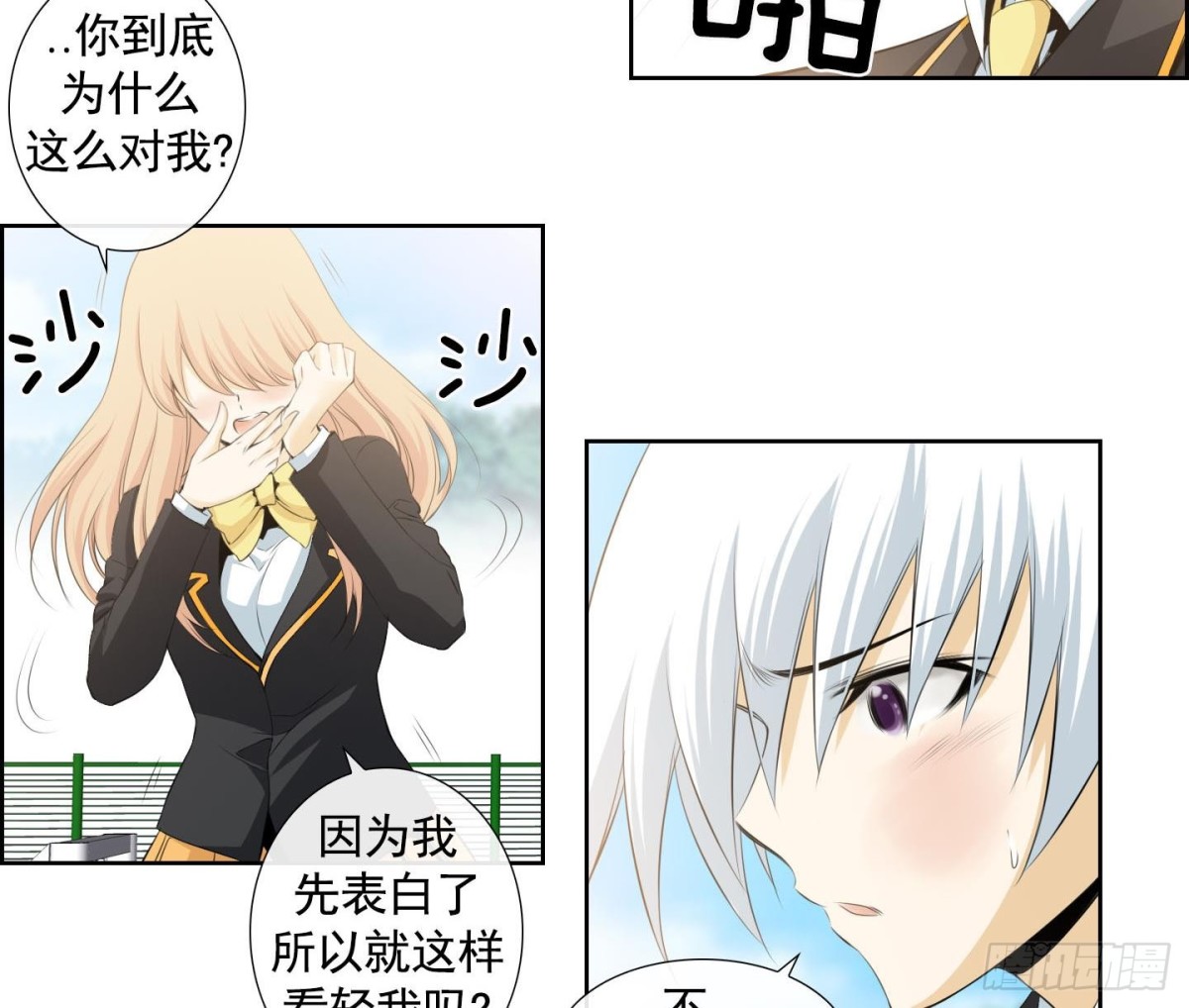 第131话-第131话
