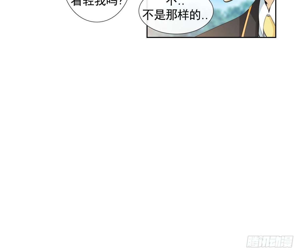 第131话-第131话