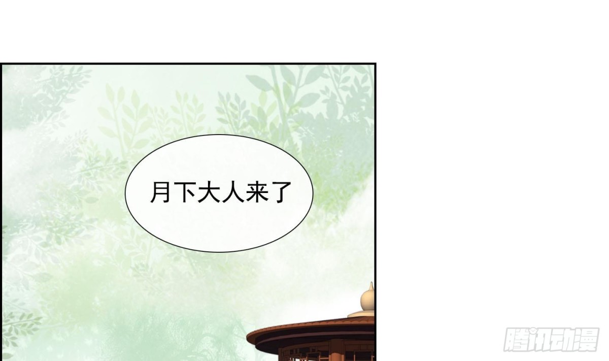 第133话-第133话