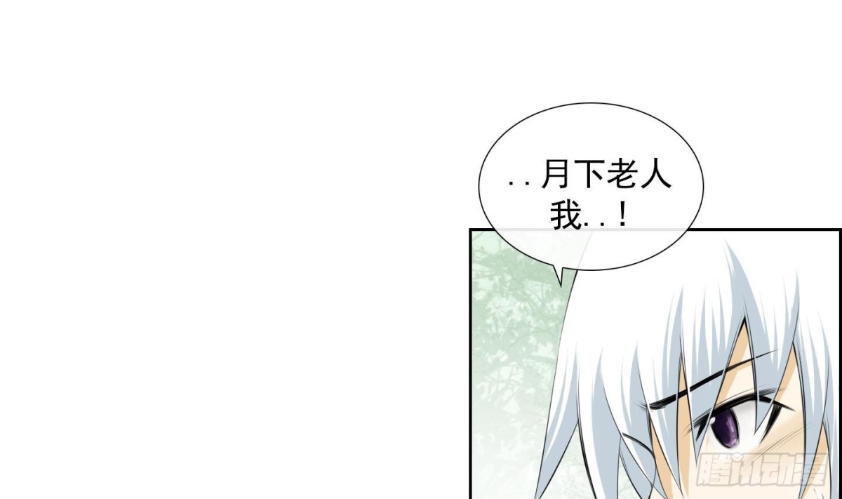第133话-第133话