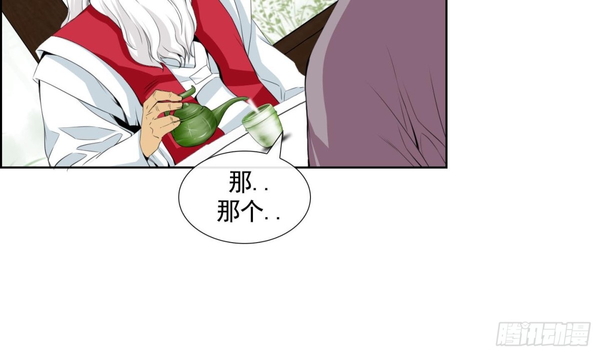 第133话-第133话