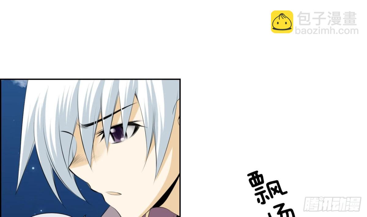 第133话-第133话