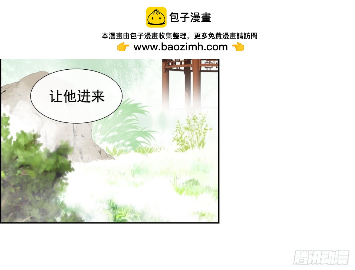 第133话-第133话