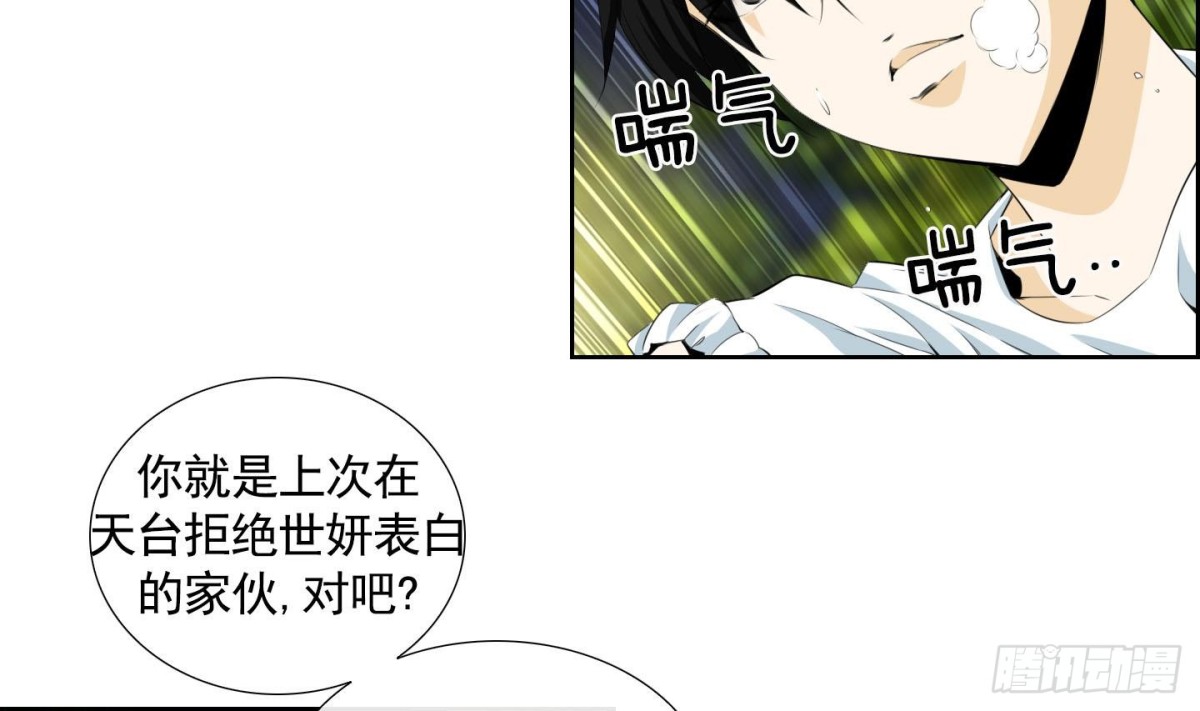 第133话-第133话