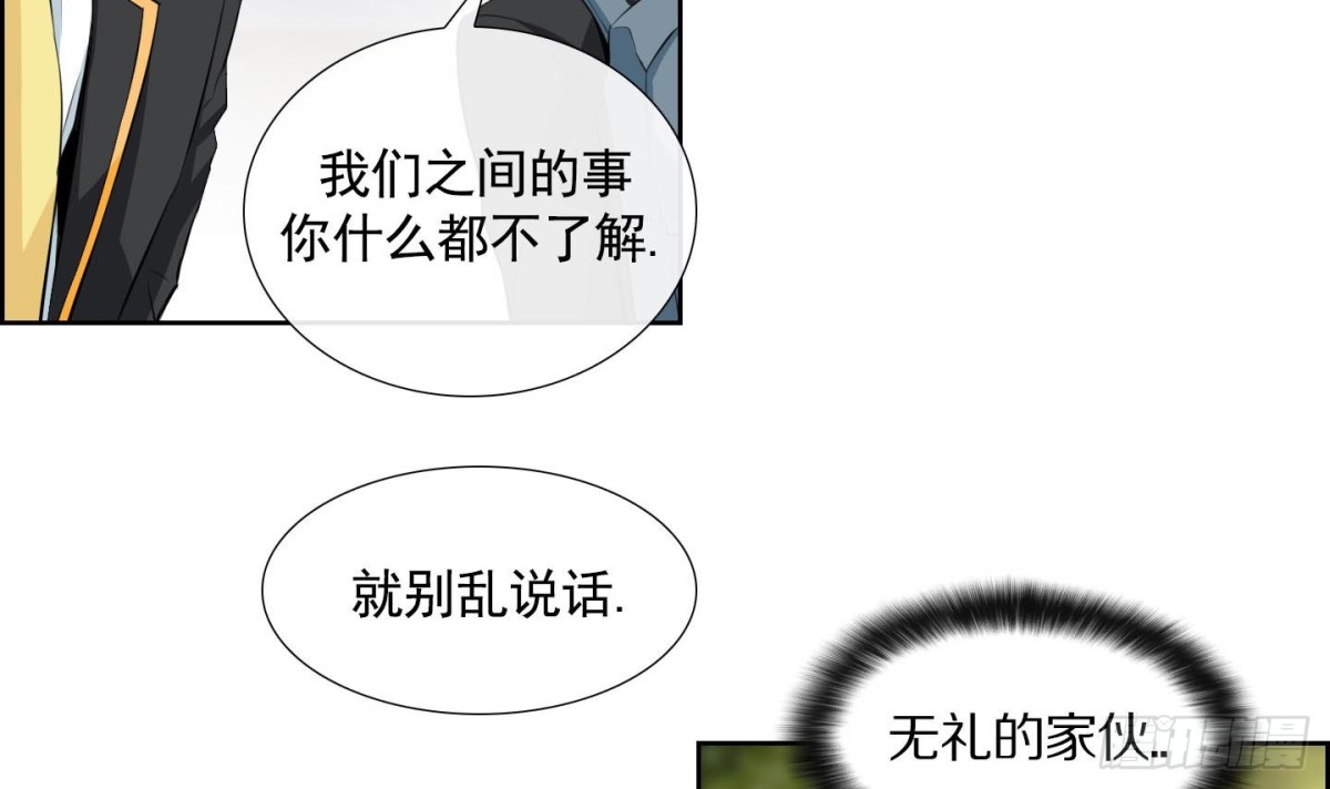 第133话-第133话