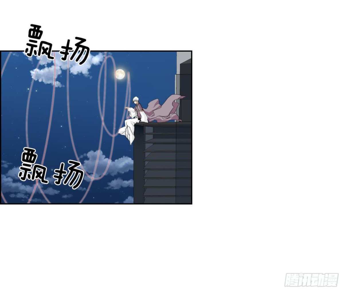 第133话-第133话