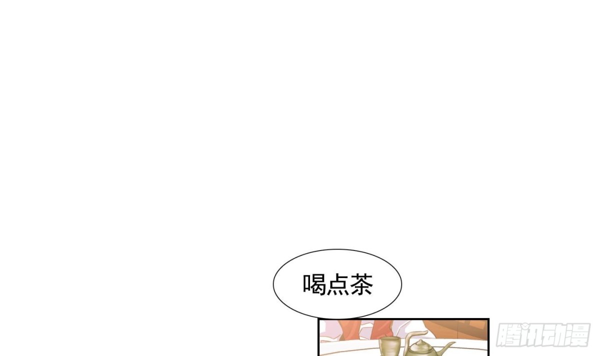 第133话-第133话